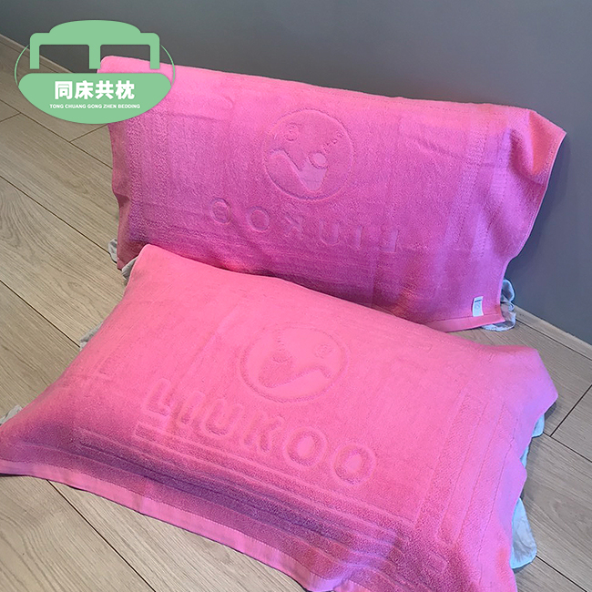 LIUKOO煙斗牌 純棉壓花枕頭巾一組2入 台灣製造