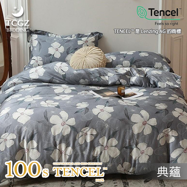 天絲™纖維製成的 100%100支數碼印花 薄床包舖棉兩用被四件式組-典蘊