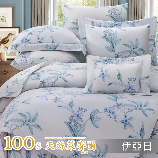 Tencel天絲™萊賽爾纖維製成的 100%100支 【伊亞日】 薄床包舖棉兩用被四件式組-100ab
