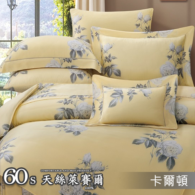 Tencel天絲™萊賽爾纖維製成的 100%60支 【卡爾頓】 薄床包舖棉兩用被四件式組-60ab