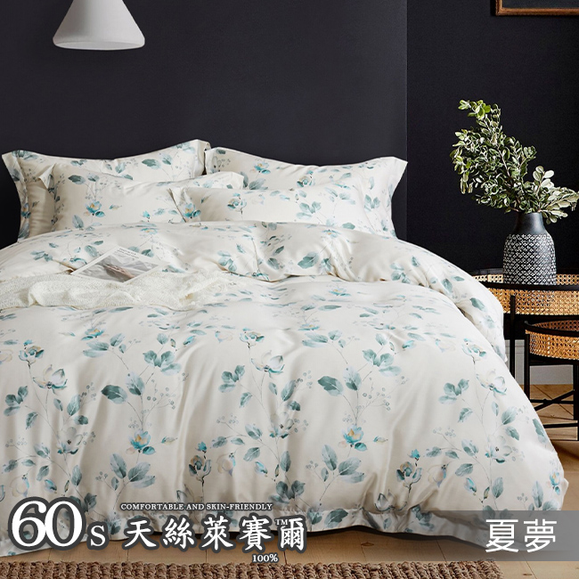 Tencel天絲™萊賽爾纖維製成的 100%60支 【夏夢】 鋪棉床包舖棉兩用被四件式組-60aa