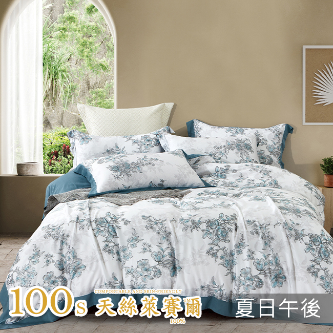 Tencel天絲™萊賽爾纖維製成的 100%100支 【夏日午後】 薄床包鋪棉兩用被四件式組-100ab