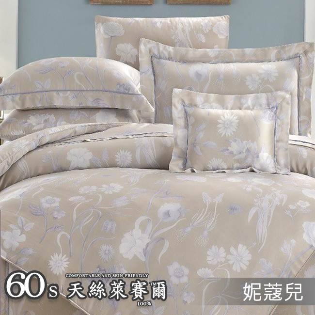 Tencel天絲™萊賽爾纖維製成的 100%60支 【妮蔻兒】 薄床包舖棉兩用被四件式組-60ab
