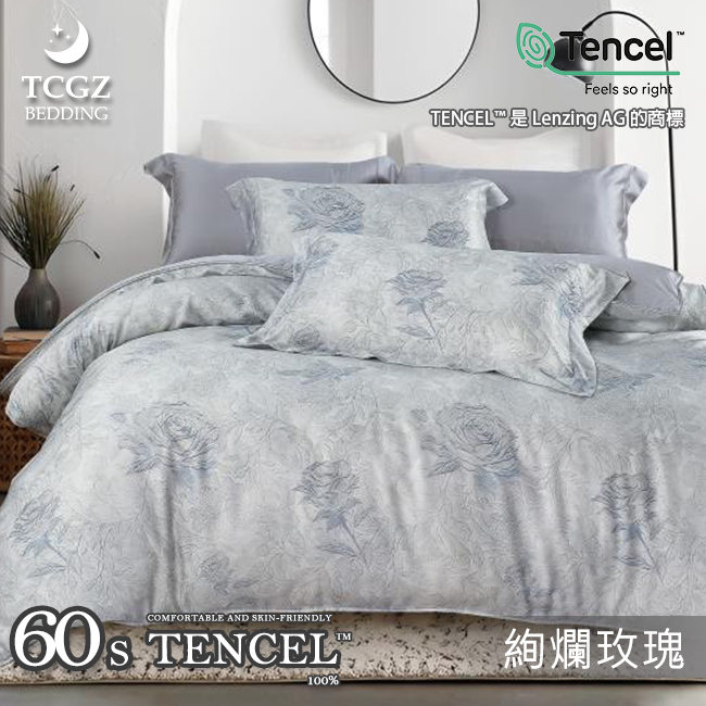 Tencel天絲™萊賽爾纖維製成的 100%60支 【絢爛玫瑰】 薄床包舖棉兩用被四件式組