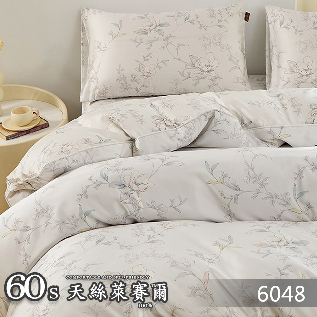 Tencel天絲™萊賽爾纖維製成的 100%60支 【6048】 薄床包舖棉兩用被四件式組-60ab