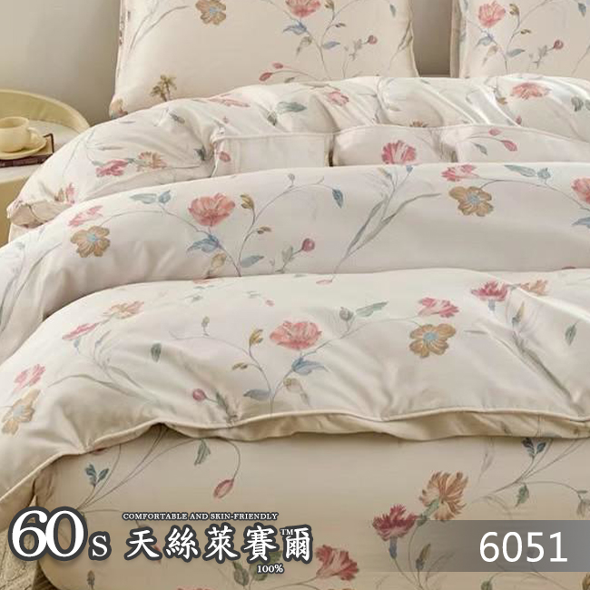 Tencel天絲™萊賽爾纖維製成的 100%60支 【6051】 薄床包舖棉兩用被四件式組-60ab