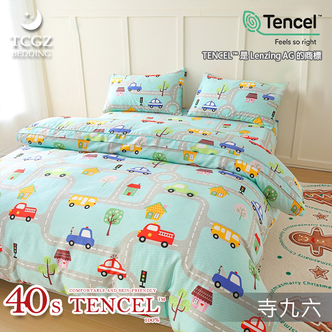 Tencel天絲™萊賽爾纖維製成的 100%40支 【496】 薄床包舖棉兩用被四件式組