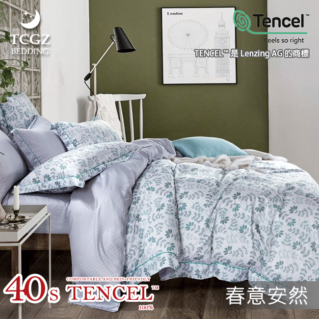 Tencel天絲™萊賽爾纖維製成的 100%40支 【春意安然】 舖棉床罩舖棉兩用被七件式組