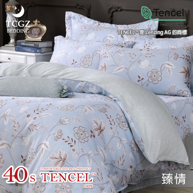 Tencel天絲™萊賽爾纖維製成的 100%40支 【臻情】 薄床包舖棉兩用被四件式組