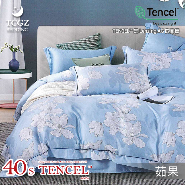 Tencel天絲™萊賽爾纖維製成的 100%40支 【茹果】 薄床包舖棉兩用被四件式組