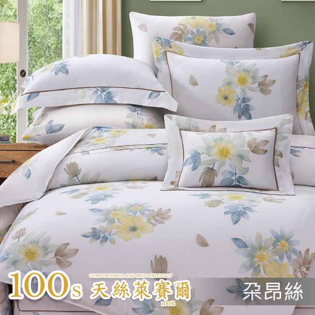 Tencel天絲™萊賽爾纖維製成的 100%100支 【朶昂絲】 薄床包鋪棉兩用被四件式組-100ab