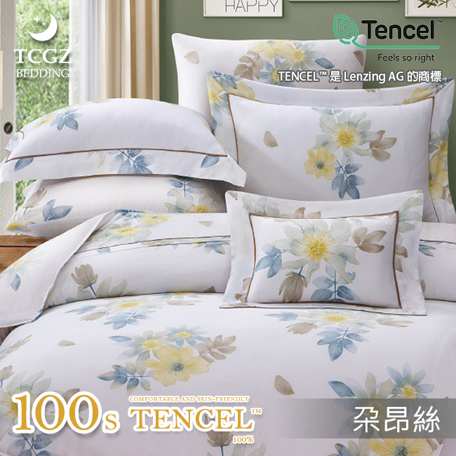 Tencel天絲™萊賽爾纖維製成的 100%100支 【朵昂絲】 薄床包舖棉兩用被四件式組