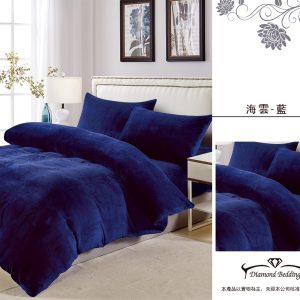 法蘭絨 鋪棉床包兩用被四件式組 【海雲-藍】保暖 冬天必備 加高35cm