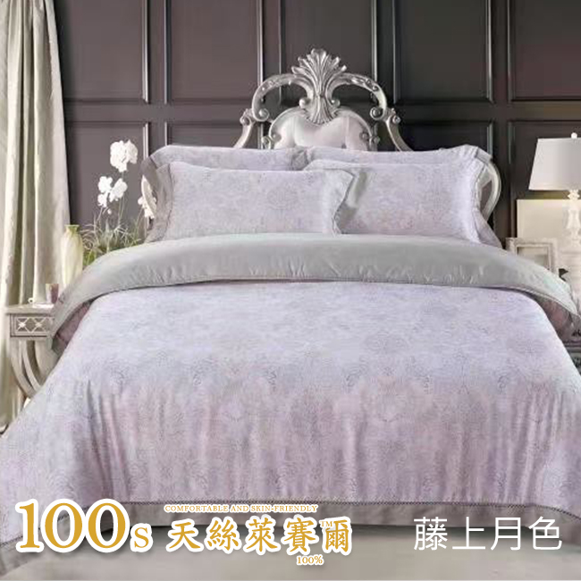 Tencel天絲™萊賽爾纖維製成的 100%100支 刺繡【藤上月色】 薄床包舖棉兩用被四件式組